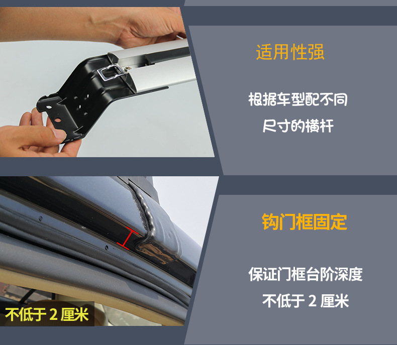 详情-7