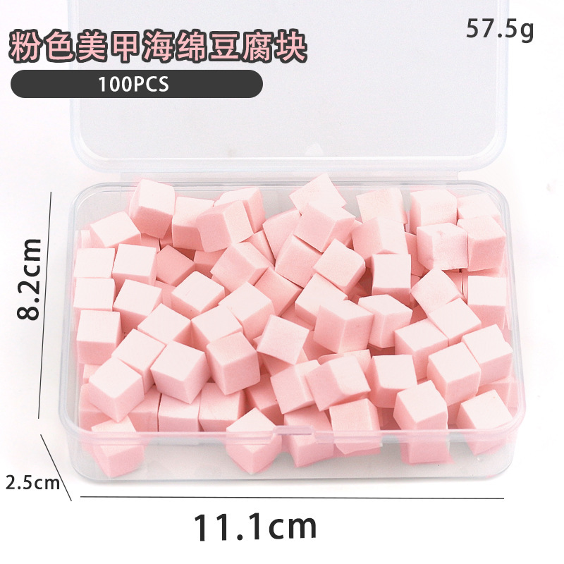 新商品のミニネイルの豆腐の塊をたたいて綿のグラデーションをたたいてぼんやりしています。|undefined