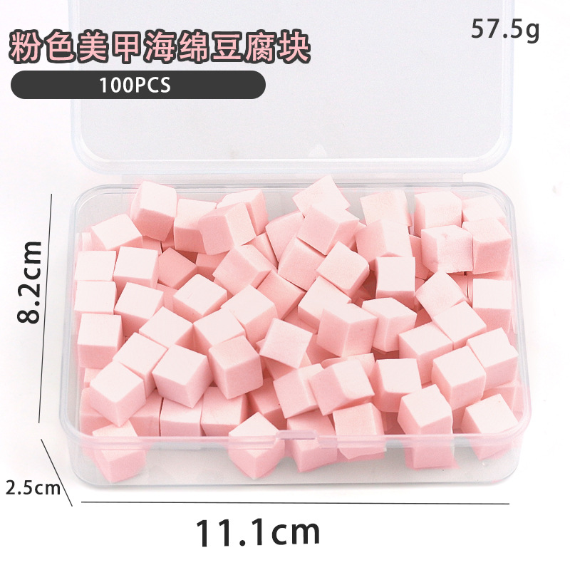 El nuevo bloque de cuajada de frijoles mini nail art palmaditas de algodón, brumoso degradado, armadura de rubor, esponja multifacética, herramienta de manicura