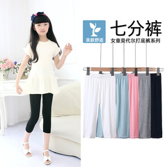 Baby Girl 7/8 Length Summer Thin Elastic Tight Leggings in Modal Black for Children Wholesale
