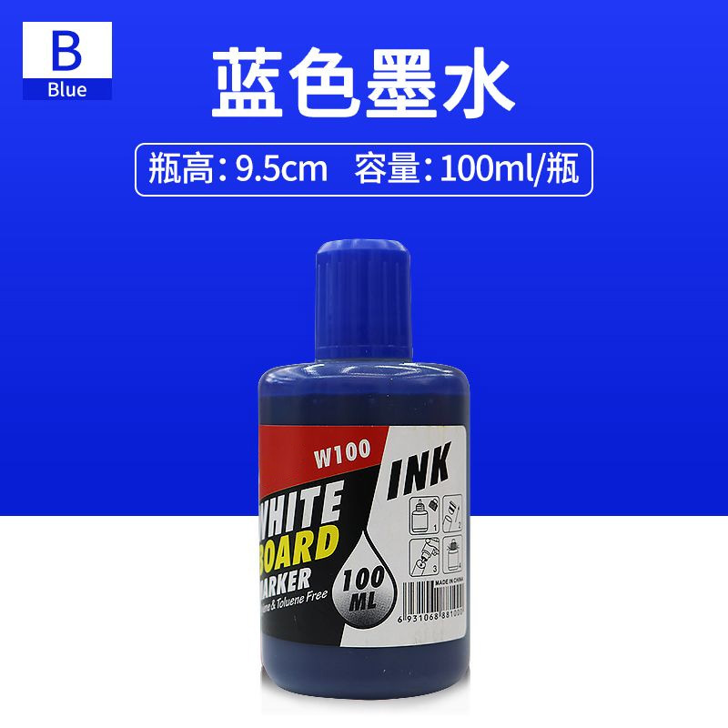 Rotulador de pizarra borrable, a base de agua, recargable, para niños y maestros - Mayorista