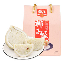 �����خa ����Ҭ����Ĳ��uζ538g�YƷ Ҭ���������ʳʳƷ