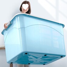 �ռ{���̖���ώ��w�·��ռ{ ��ʳ�s���ռ{�� ܇�d���m���������l