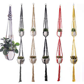 跨境亚马逊彩色棉绳编织绳花盆网兜手工编织装饰用品双层无流苏