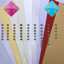 a4 ��ӡ�� ���𞢽��������ճ�N�� ���~ �˺� ���b a4 �����z