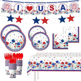 亚马逊爆款独立日主题派对用品花卉独立日派对装饰餐具横幅布置