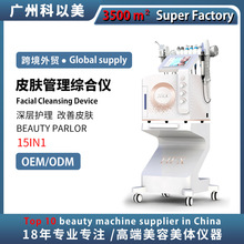 ���Q���ƴ���ݚ������݃x���๦��Ƥ�w����x�坍�aˮ���w�x��