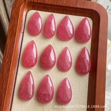 ��Ȼ����͢�t�yʯˮ����ʯ�ɫ�r�G��Ƥ�⻬DIY��Ȼ�t�yʯ���l