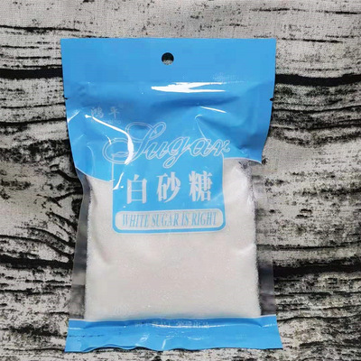 White sugar bags 200 Sugar packing Sugar grain Condiment