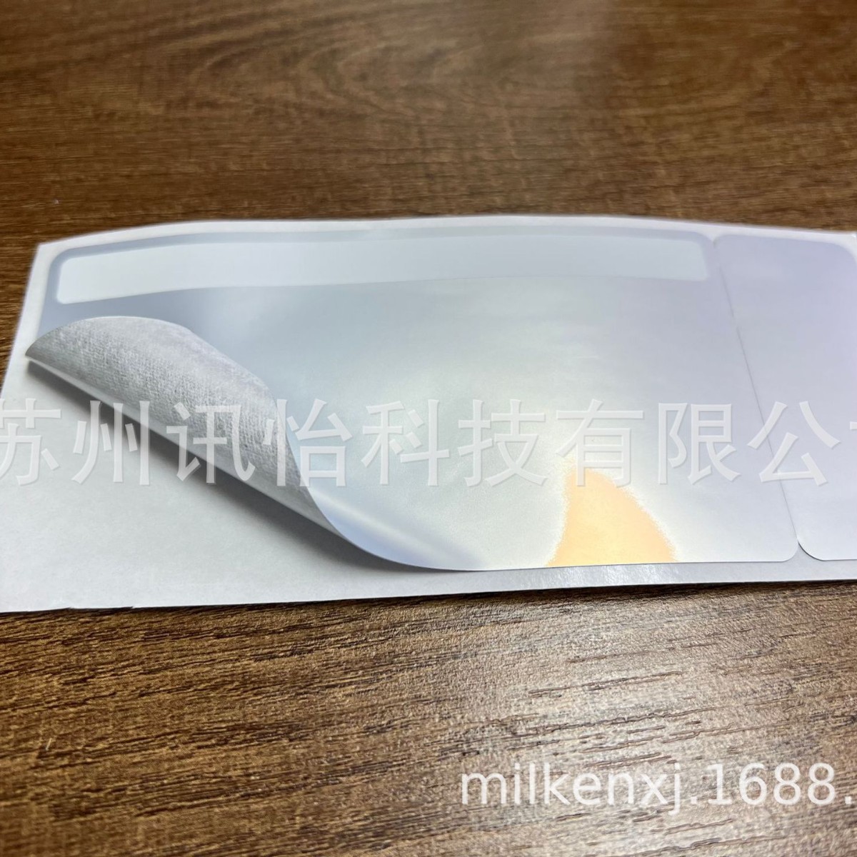 非标MF粘结铭版photoelectric label日本再揭起铭版无尘净化标签