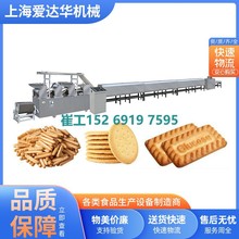 ȫ�Ԅ�����a�� �g����O�� ��Ȼ�⿾�t�Դ�^�S��