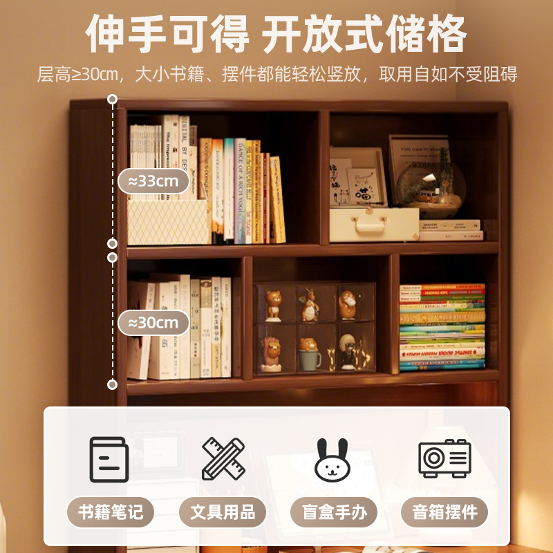 Escritorio de madera maciza, estantería, mesa integrada, dormitorio, estantería simple y moderna, tocador, armario de almacenamiento, escritura para estudiantes