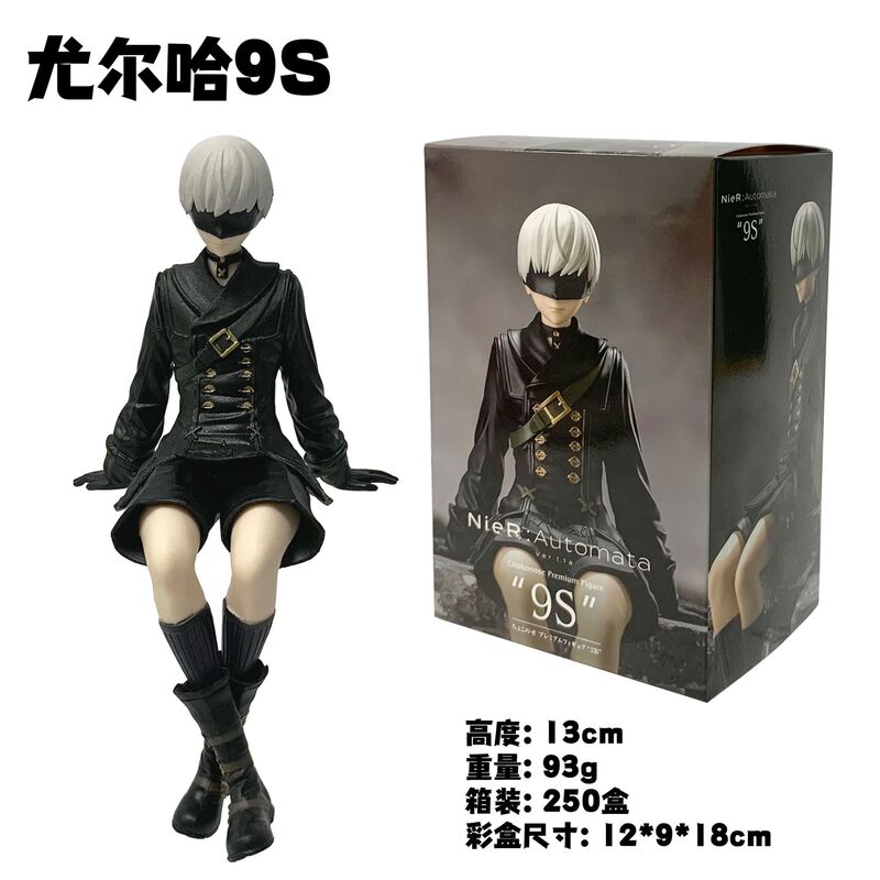 ユーラハ 2B 少女美少女ユーラハ A2 ニーア メカニカル エイジ 9S フィギュア アニメ オーナメント 人形|undefined