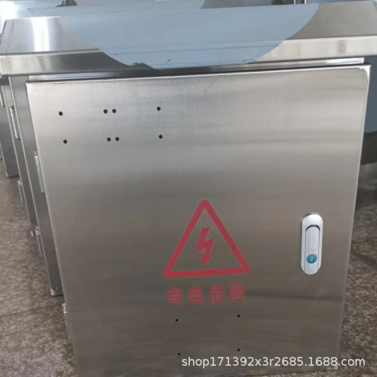 矿用一般型矿安GKD/PKD KA控制动力照明软启动高低压配电箱