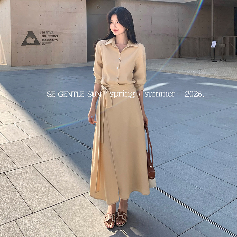 [Special Offer, No Returns or Exchanges] Xiu Xixi Elegant Tencel Shirt + High-Waisted Long Skirt Two-Piece Set for Women 89743