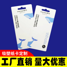 �S�����ܼ����� �ƌ��ۼ��������Ͳʿ��װ弈�쿨���ۿ�ӡˢ