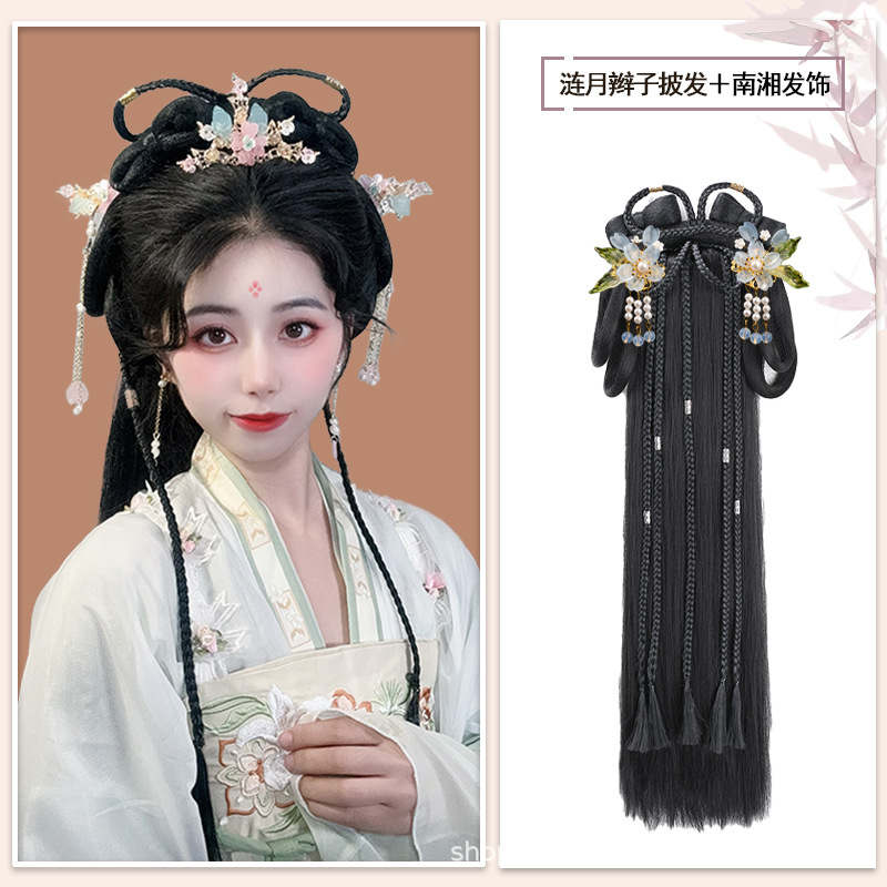 난샹(Nanxiang) 성인을 위한 달 땋은 머리