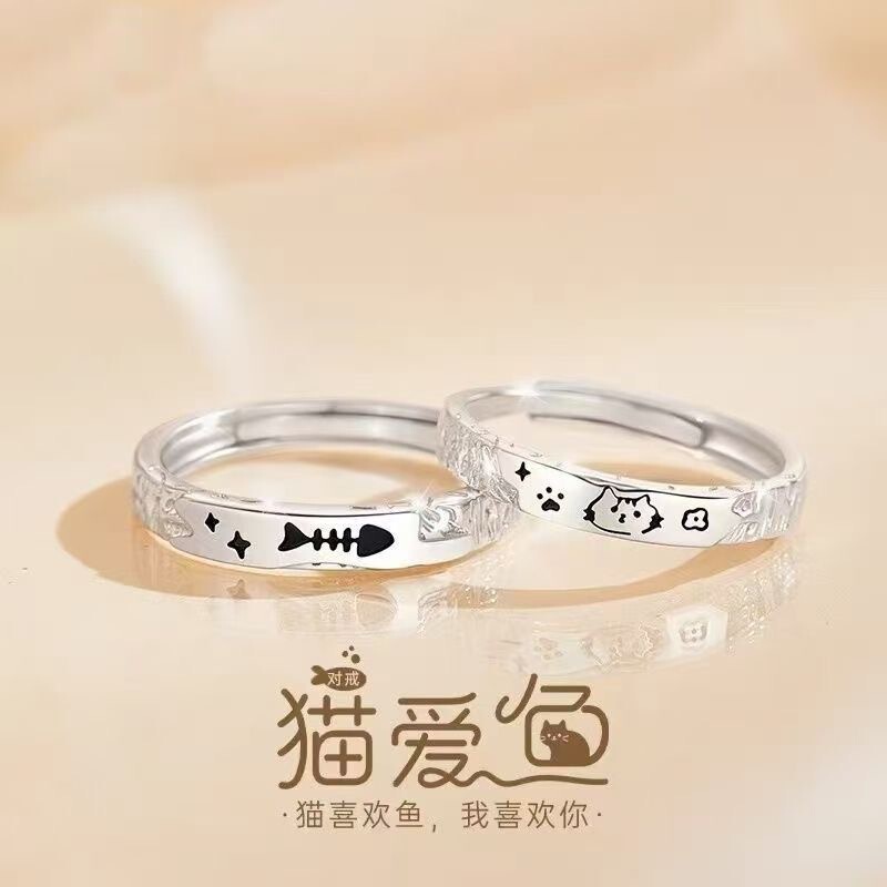 Cat and Fish Couple Rings, a pair of niche design rings with a light luxury and high-end feel, a new popular style, a gift for a girlfriend