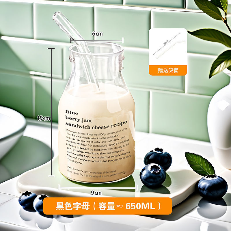 ins风爆款耐热玻璃牛奶咖啡杯子果汁冷饮吸管杯大容量印花情侣|undefined