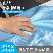 �Ӵ�̖�����b�~�[����ˮ�o�۲���ë�N��Ĩ�������������坍�����l