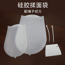 蛋糕模;冰格;厨房小工具