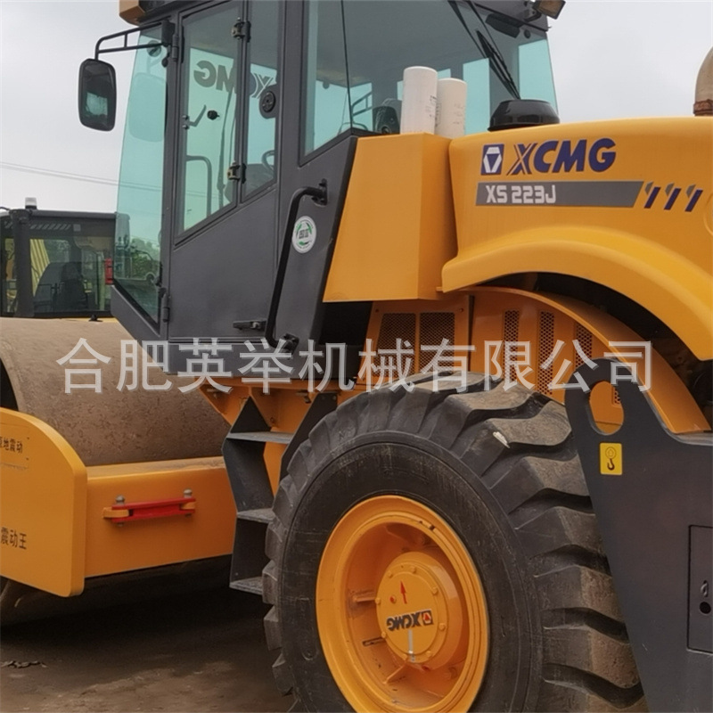Ventas directas de comercio exterior XCMG XS223XS226 Rodillo vibratorio de 20 toneladas 22 toneladas 26 toneladas