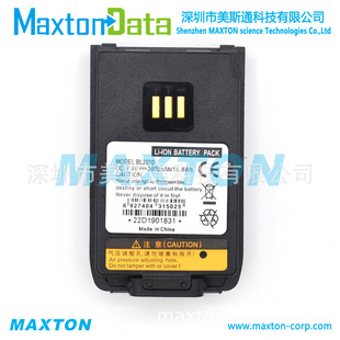 BL2010 battery for HYTERA Hytera PD566 PD568 PD565 PD562 PD508