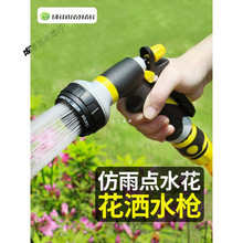 ����ˮ�����˝�ˮ��ˮ�ܞ�ˮ��ˮ���F�ܻ����Û_ϴ���@���^