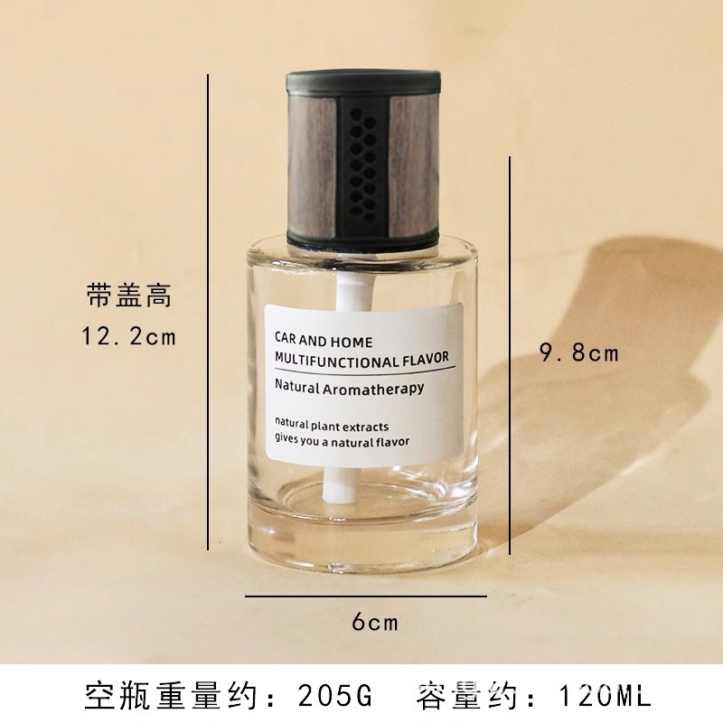 투명, 120ml 투명 플랫 숄더 + 나뭇결 커버 + 휘발성 스틱