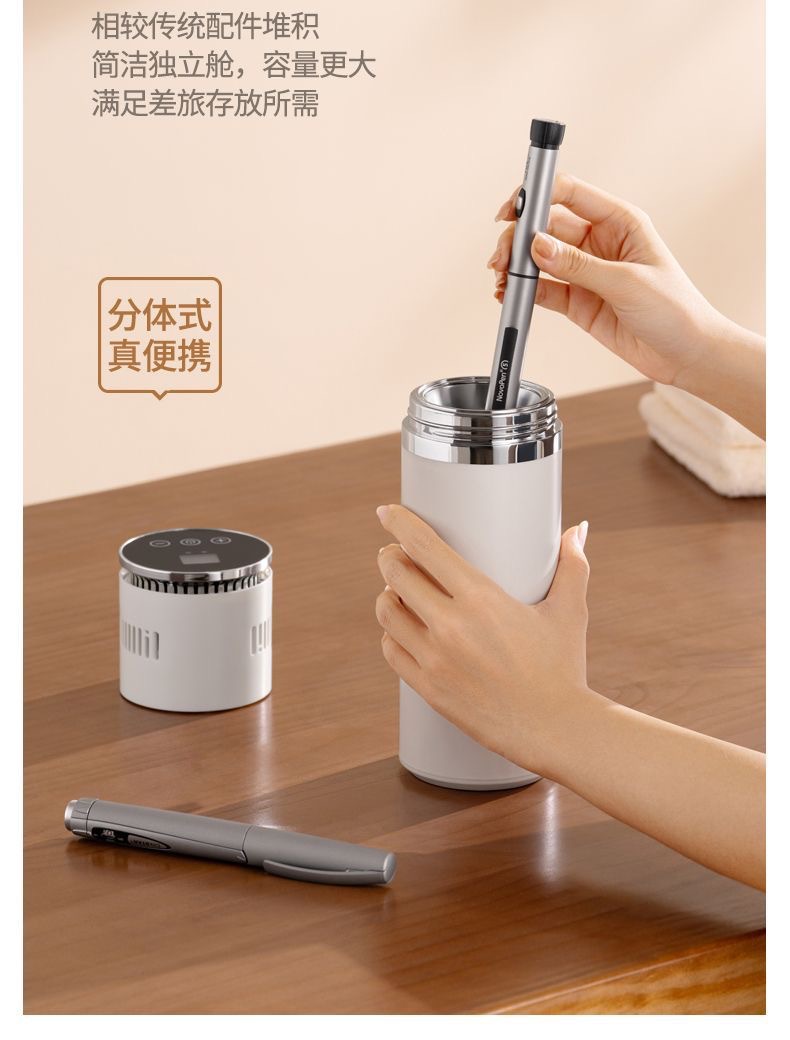 Portable USB Insulin Refrigerated Cup Box Medicine Cooler