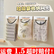 �๦���ռ{�W���N���������ռ{�����ڒ�ʽ�����������ħ�g�N�W��