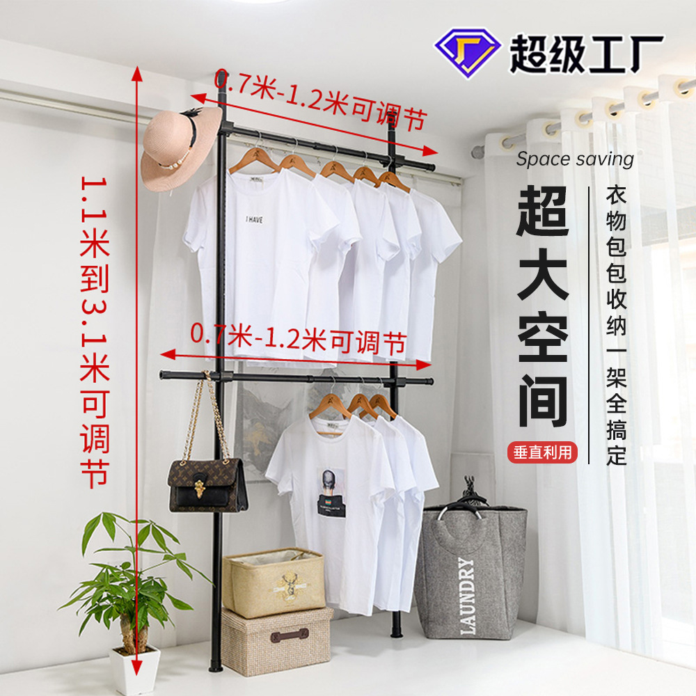 Simple wardrobe bedroom cloakroom simple modern folding retractable double steel frame reinforced fabric storage wardrobe