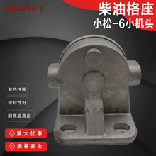 ڙC С-6СC^͸ 5052 ͰlәC^ w