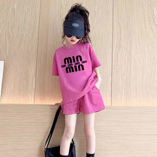 女童套装2025新款儿童洋气时髦春夏装宝宝衣服女孩休闲运动两件套