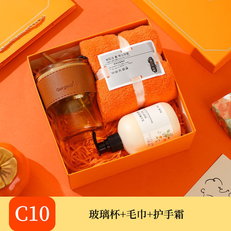 ビジネス記念品、実用的な小さなギフト、会社のオープニングイベント、顧客、企業従業員、チームビルディングギフト、卸売|undefined