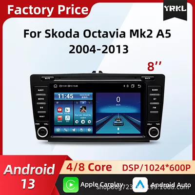 Suitable for Skoda Octavia Mk2 A5 8inch Android Car Central Control Large Screen Bluetooth Navigation Radio Mp5
