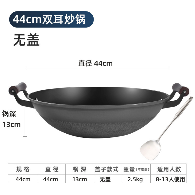 44cm 바이노럴 + 304 삽 - 커버 없음