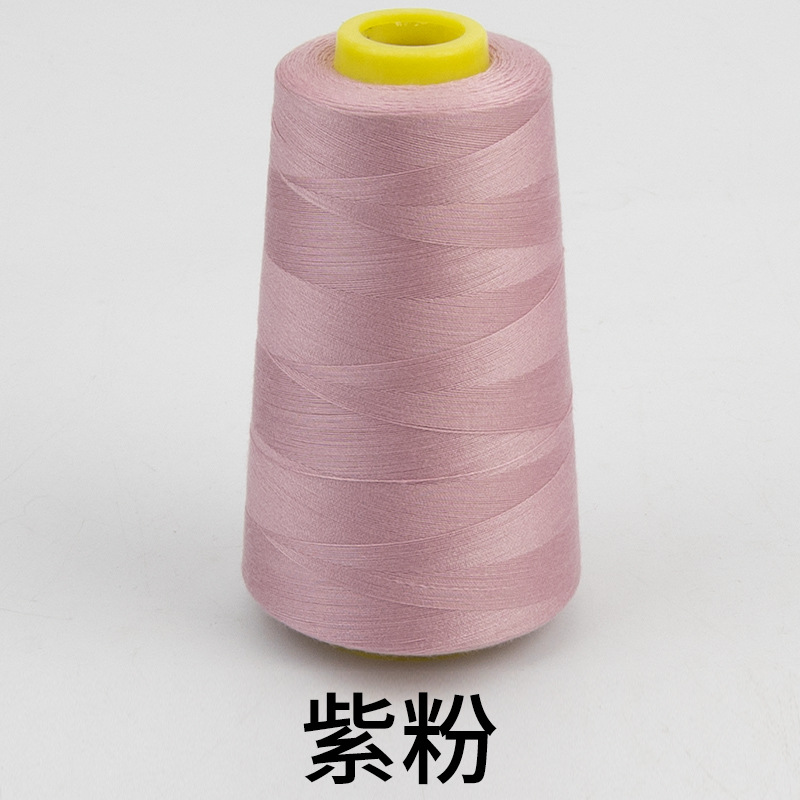 퍼플 핑크*3000야드