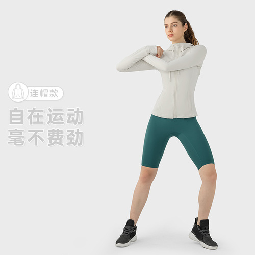 2020 new autumn and winter women's sports hooded jacket women's slim zipper elastic running yoga jacket