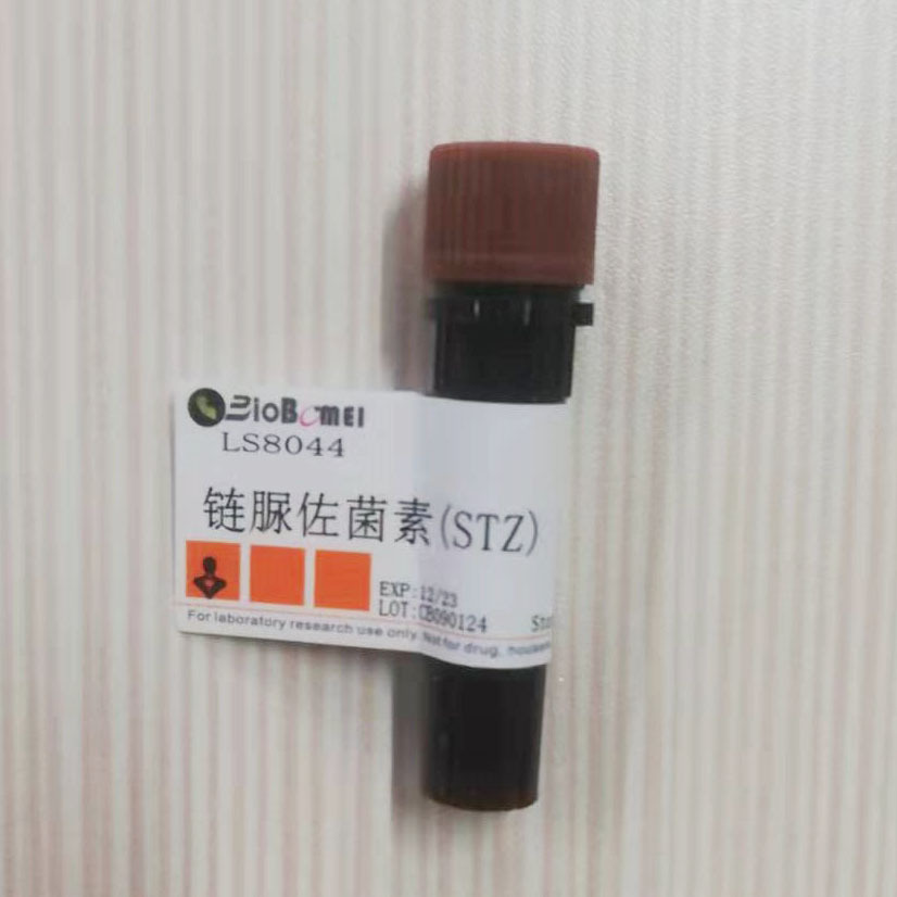 STZ  链脲佐菌素 ≥98%  科研实验试剂CAS:18883-66-4