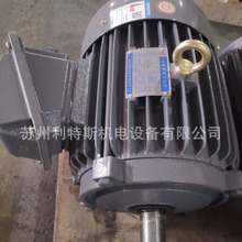 �F؛����̨�����C늙CLIANGCHIAEEP7.5HP132S-4IIP55��s�����