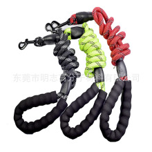 亚马逊跨境宠物狗狗牵引绳EVA海绵手柄 遛狗绳发泡nbr橡塑手把套