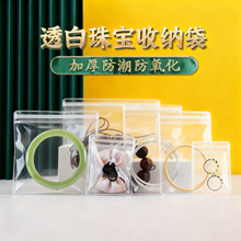 pvcռ{͸朷ڴb 錚СƷԷܷ