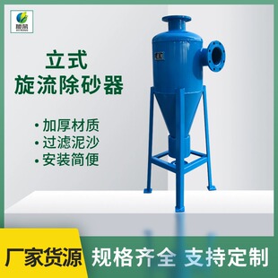 ������ɰ����Һ���x�O�亣ˮ�ԁ�ˮ����ˮ̎������ʽ��ɳ��ɳ�b��