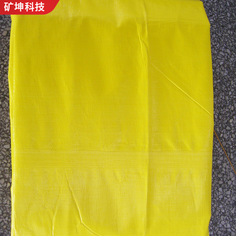 出口pe编织布遮阳顶棚布塑料户外猪场鸡场鸭场篷布帆布农用编织布