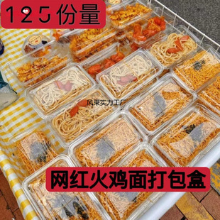 ���u������һ����͸�����u�������Ô[���������u�����и�Ľ˹��
