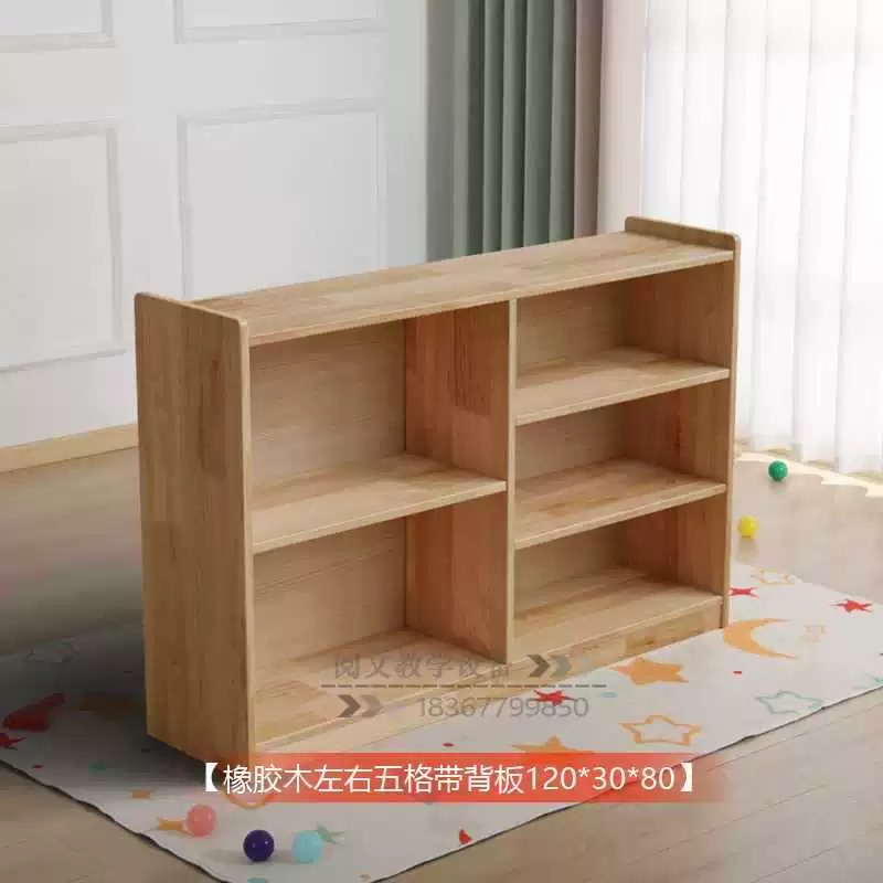 Игрушка для детского сада, детский рюкзак из натурального дерева, обучающие пособия Монтессори, книжная полка, обувь, система хранения