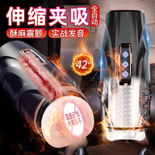 늄wCȫԄӱӟsAȤƷοƷ