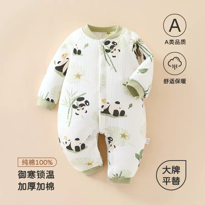 婴儿加厚连体衣宝宝纯棉蝴蝶衣新生儿保暖棉衣爬服夹棉外出衣服