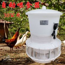 ���rιʳ��ʳ���B�u30�u��Ͱ���u�������Ͱ�Z���u��ι�u�Ԅ�